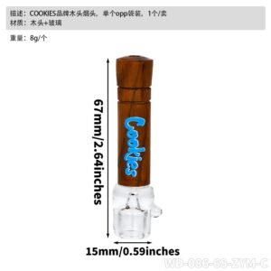 2.64″  COOKIES Wood Weed Pipe